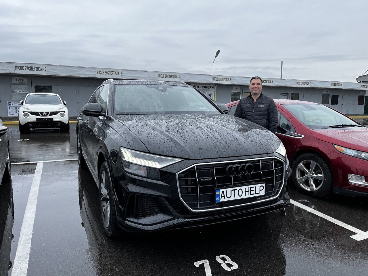 Audi Q8 2023 Premium Plus