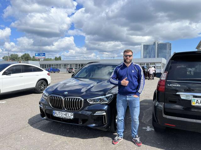 BMW X5 M50D 2018
