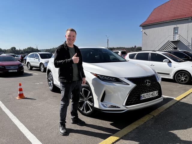 Lexus RX 300 2019