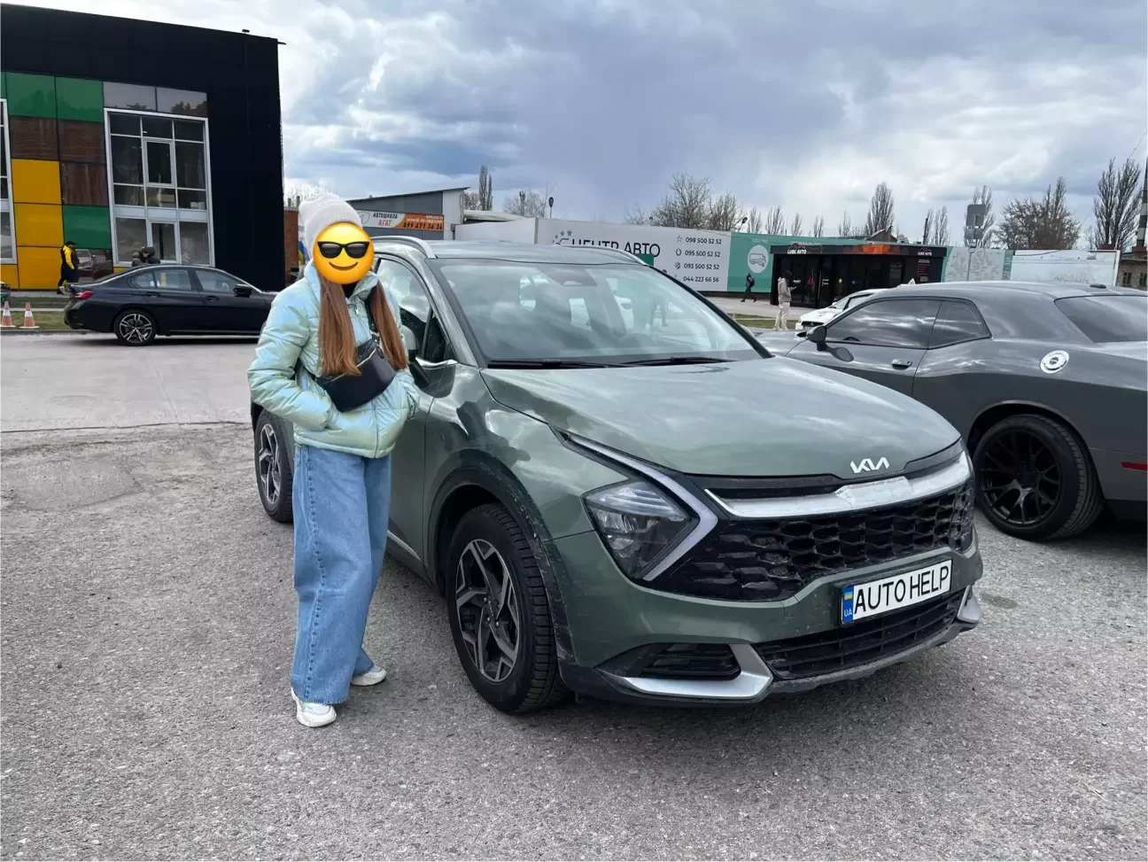 Kia Sportage 2023