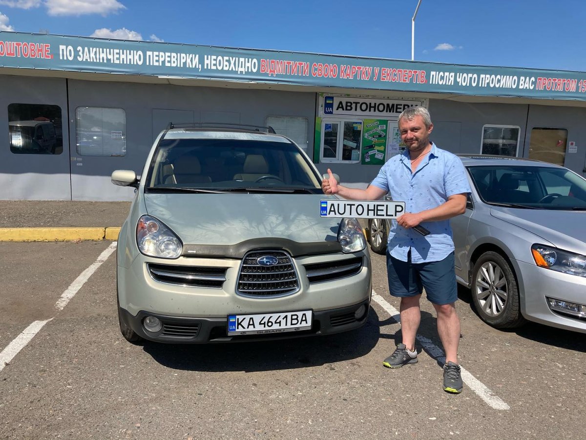 Subaru Tribeca 2006
