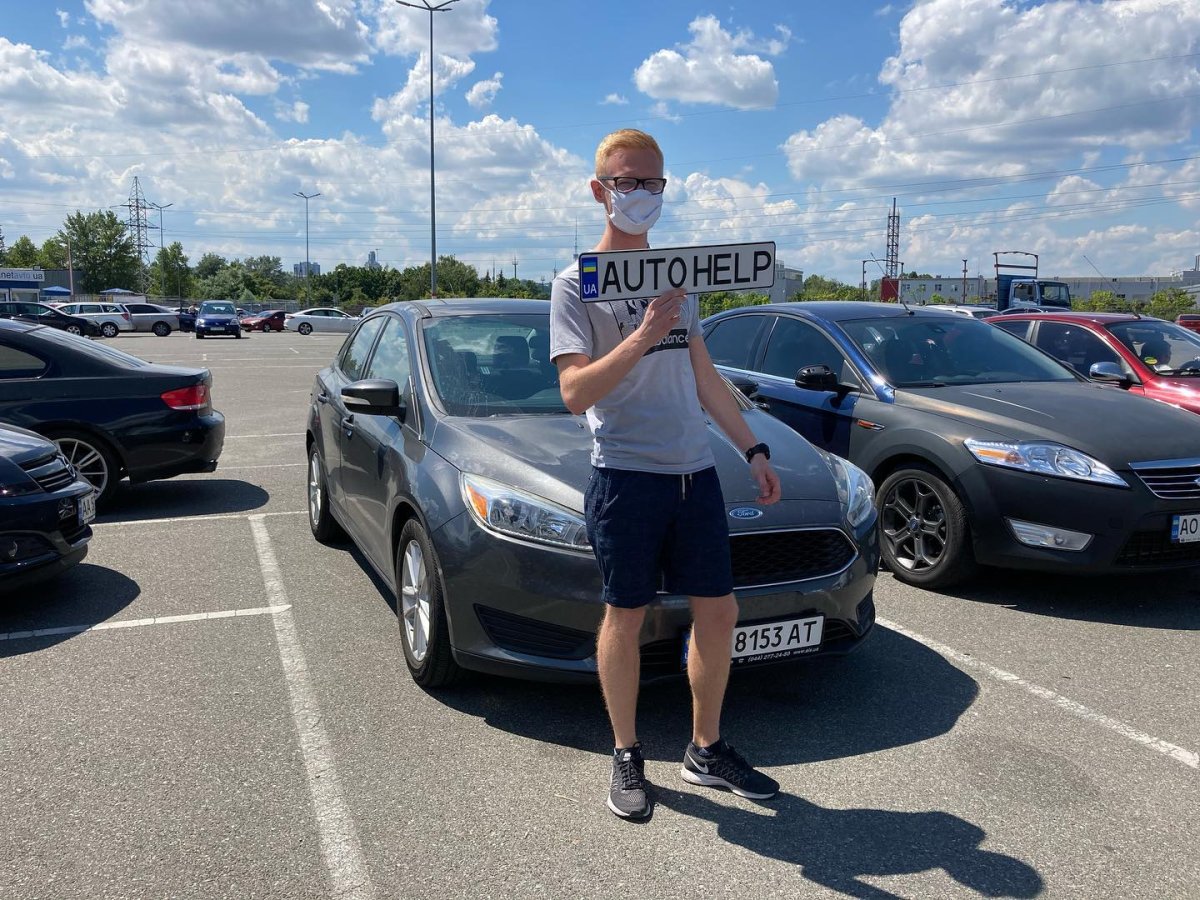 Ford Focus 2015