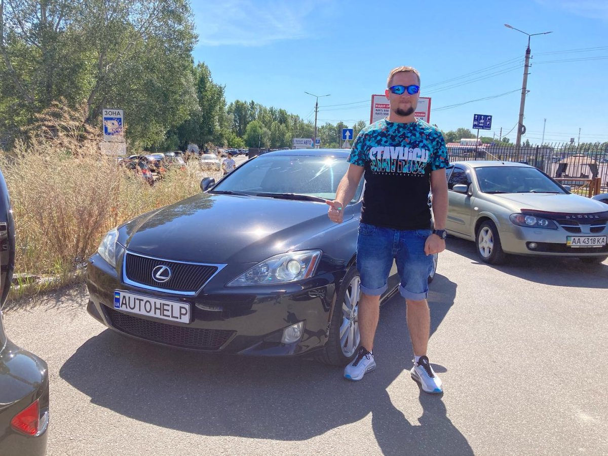 Lexus IS 2008