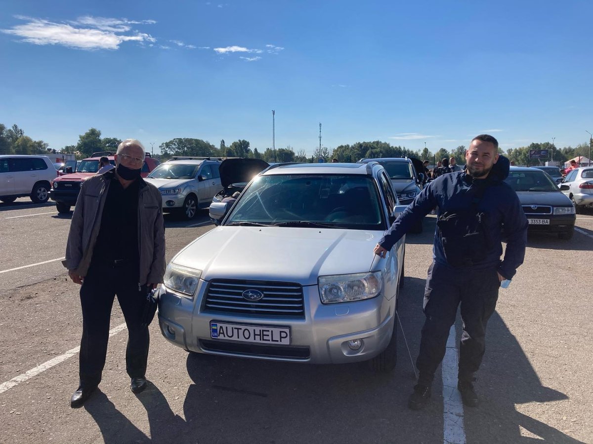 Subaru Forester 2008