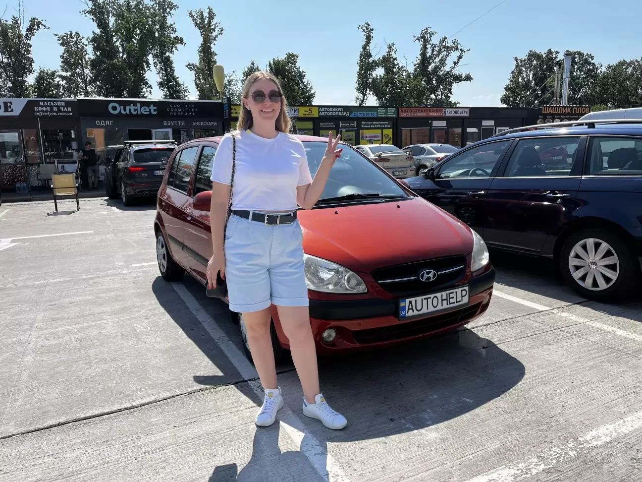 Hyundai Getz 2008