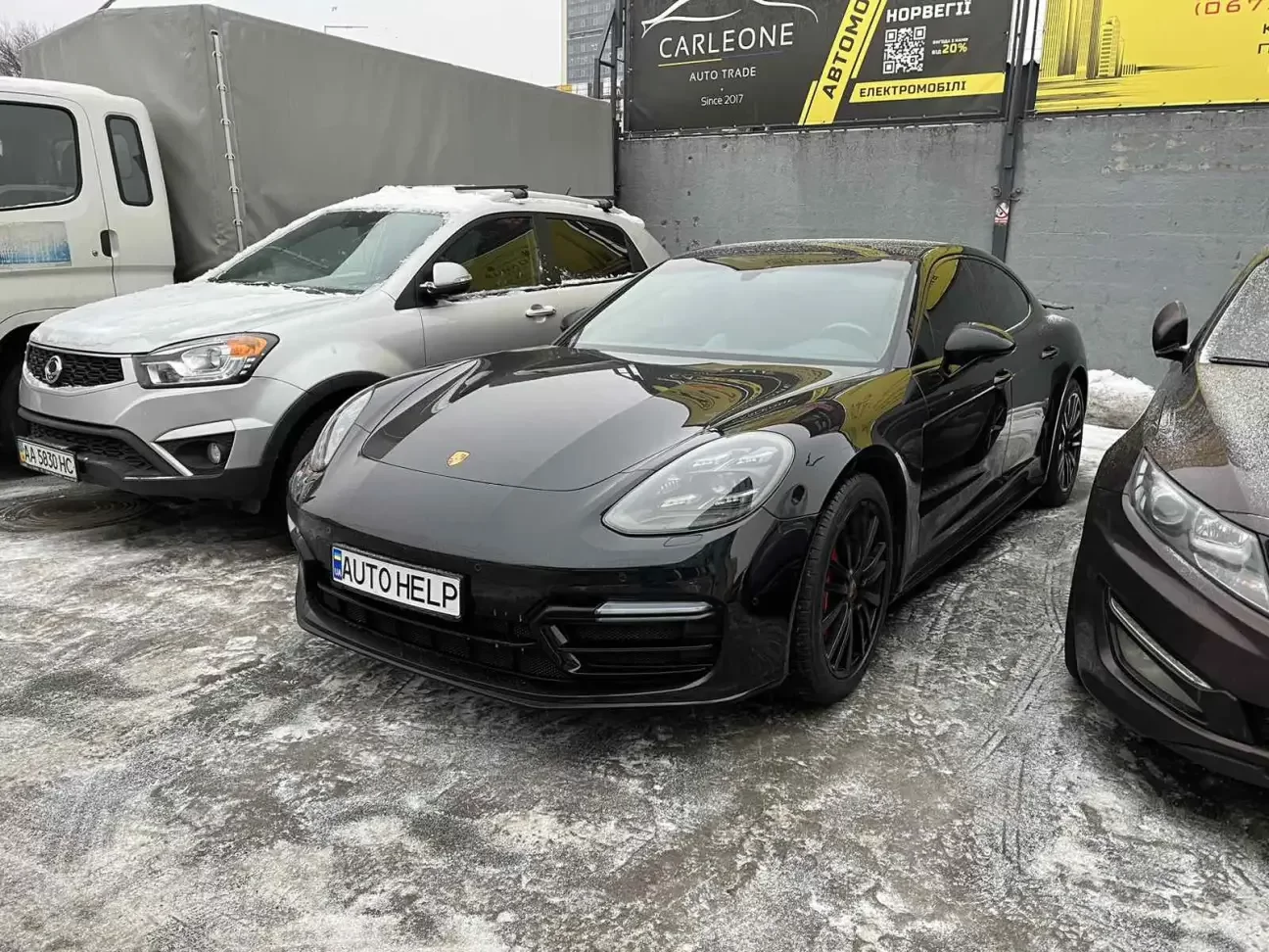 Porsche Panamera 2020