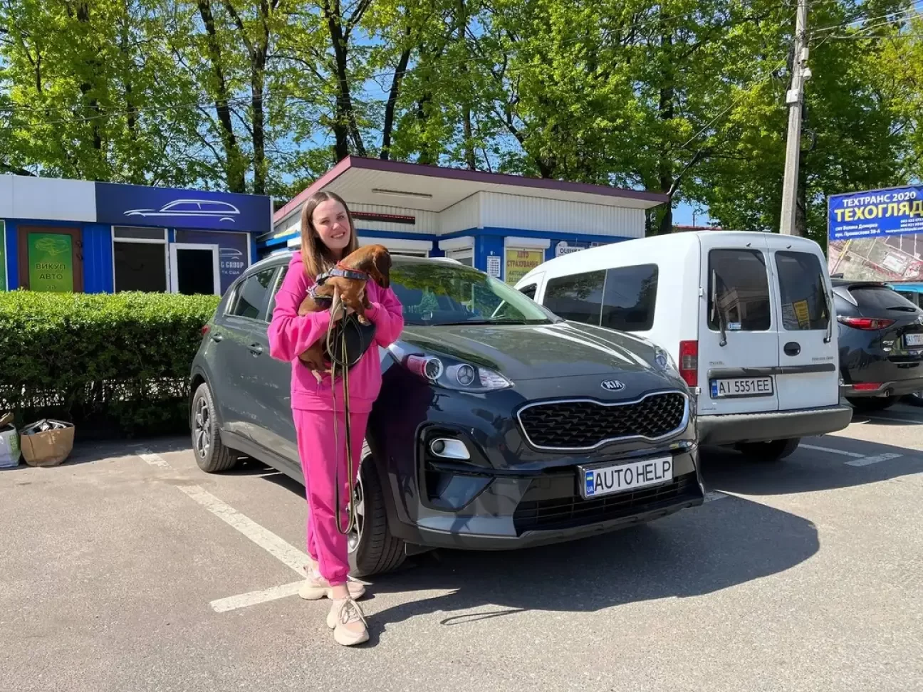 Kia Sportage 2020