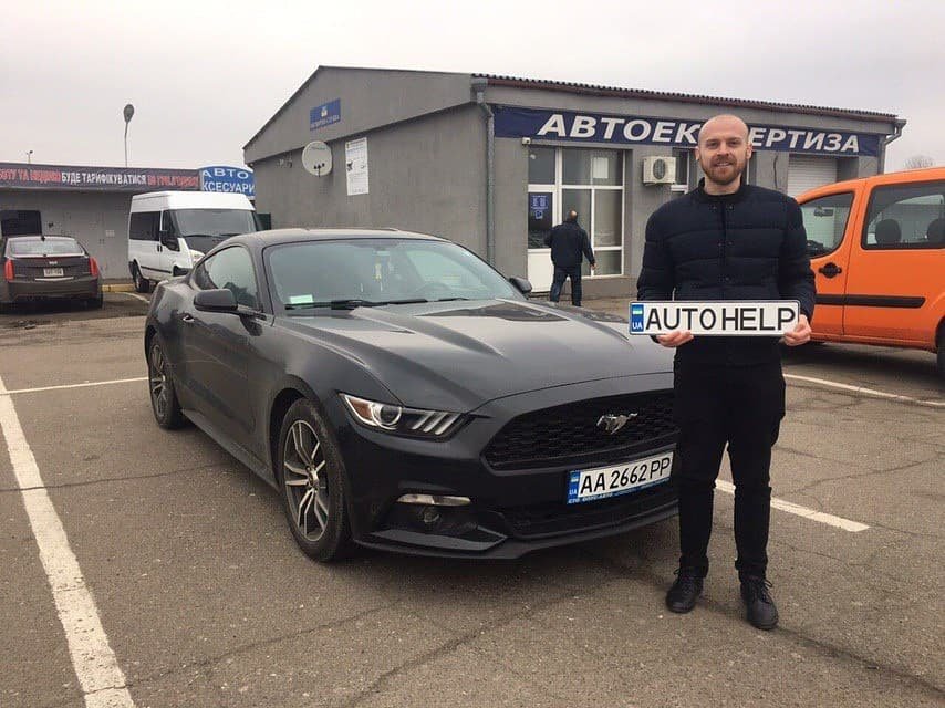 Ford Mustang EcoBoost 2015