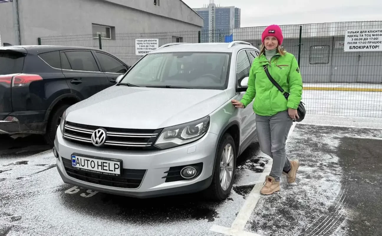 Volkswagen Tiguan 2015