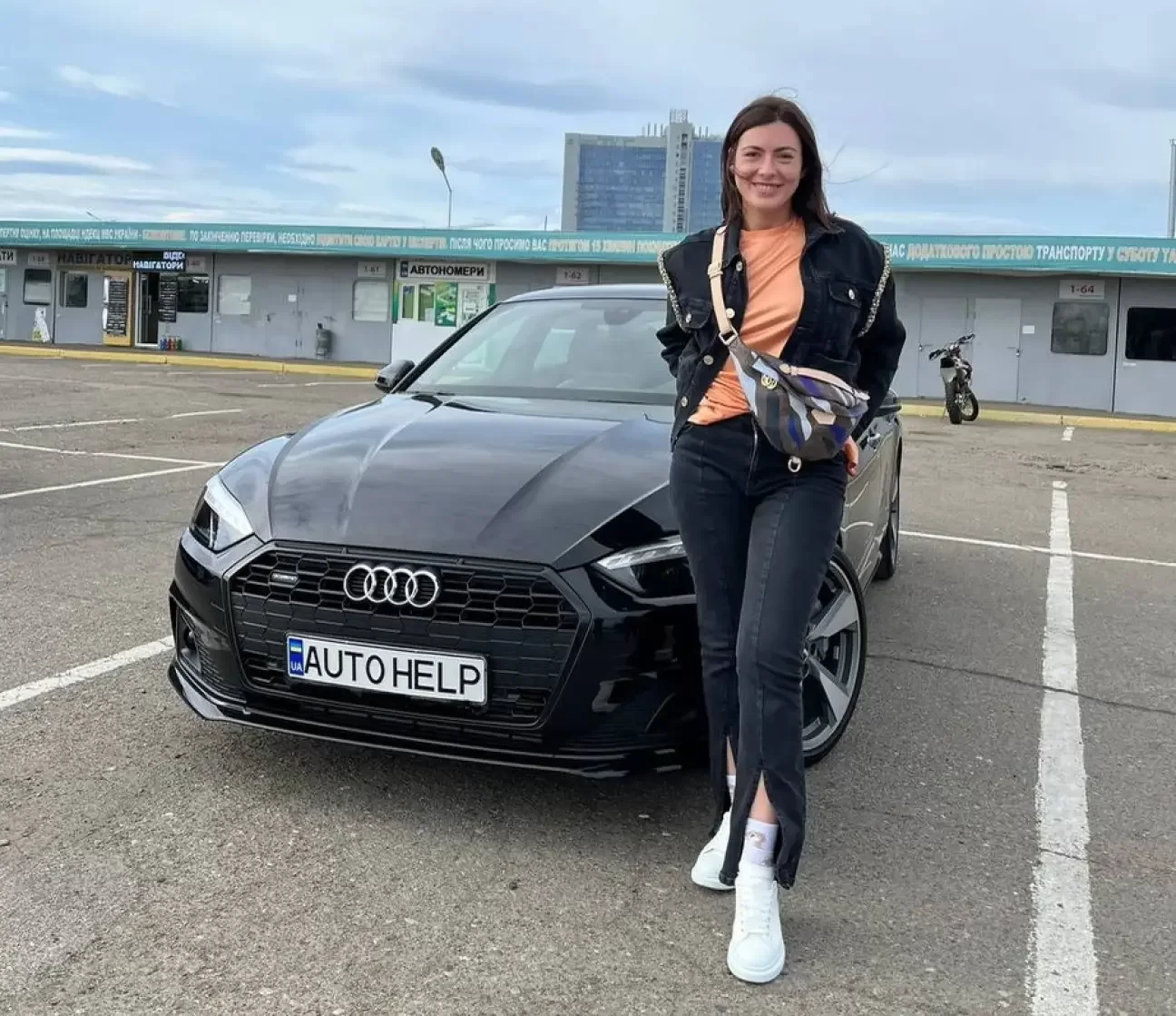 Audi A5 2020