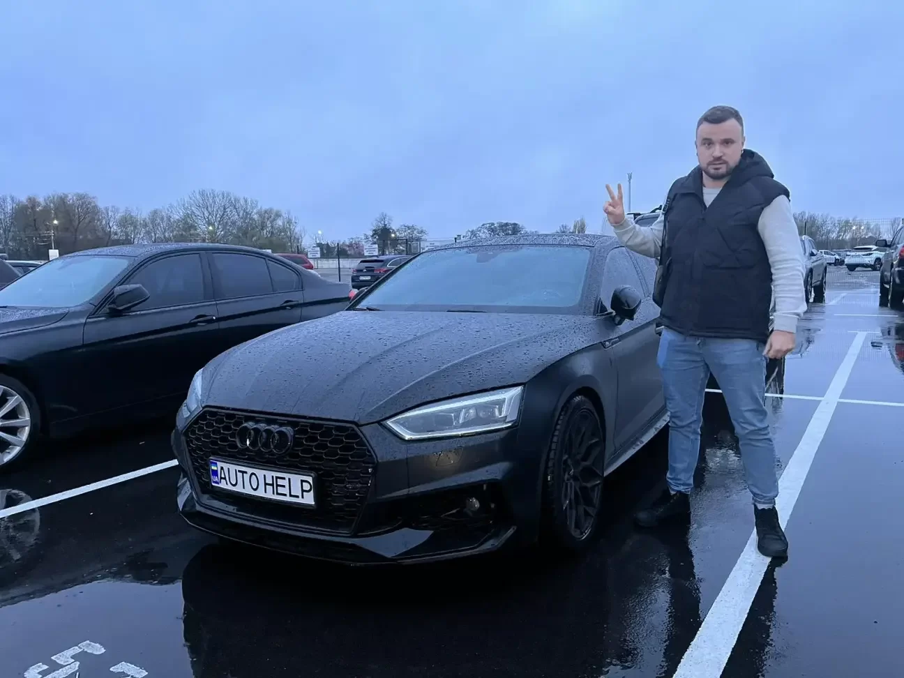Audi S5 2019