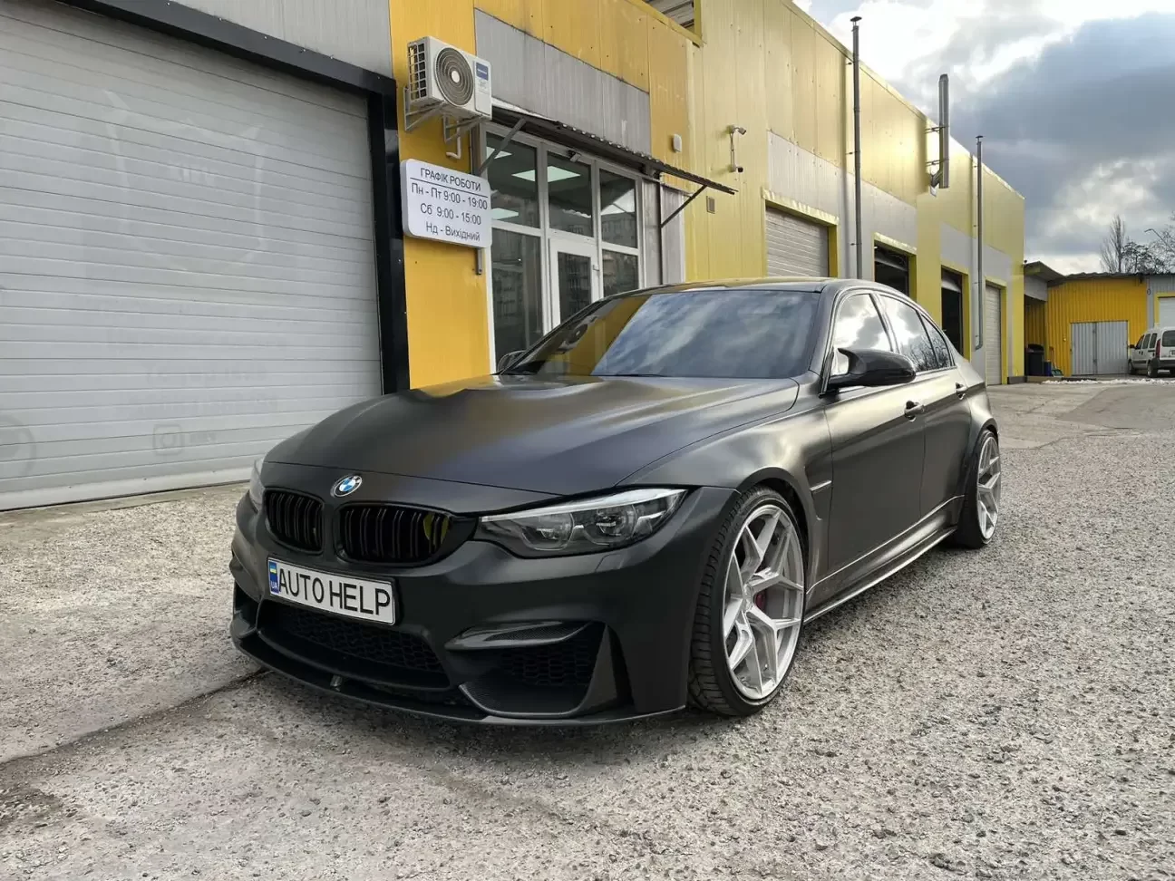 BMW M3 2015