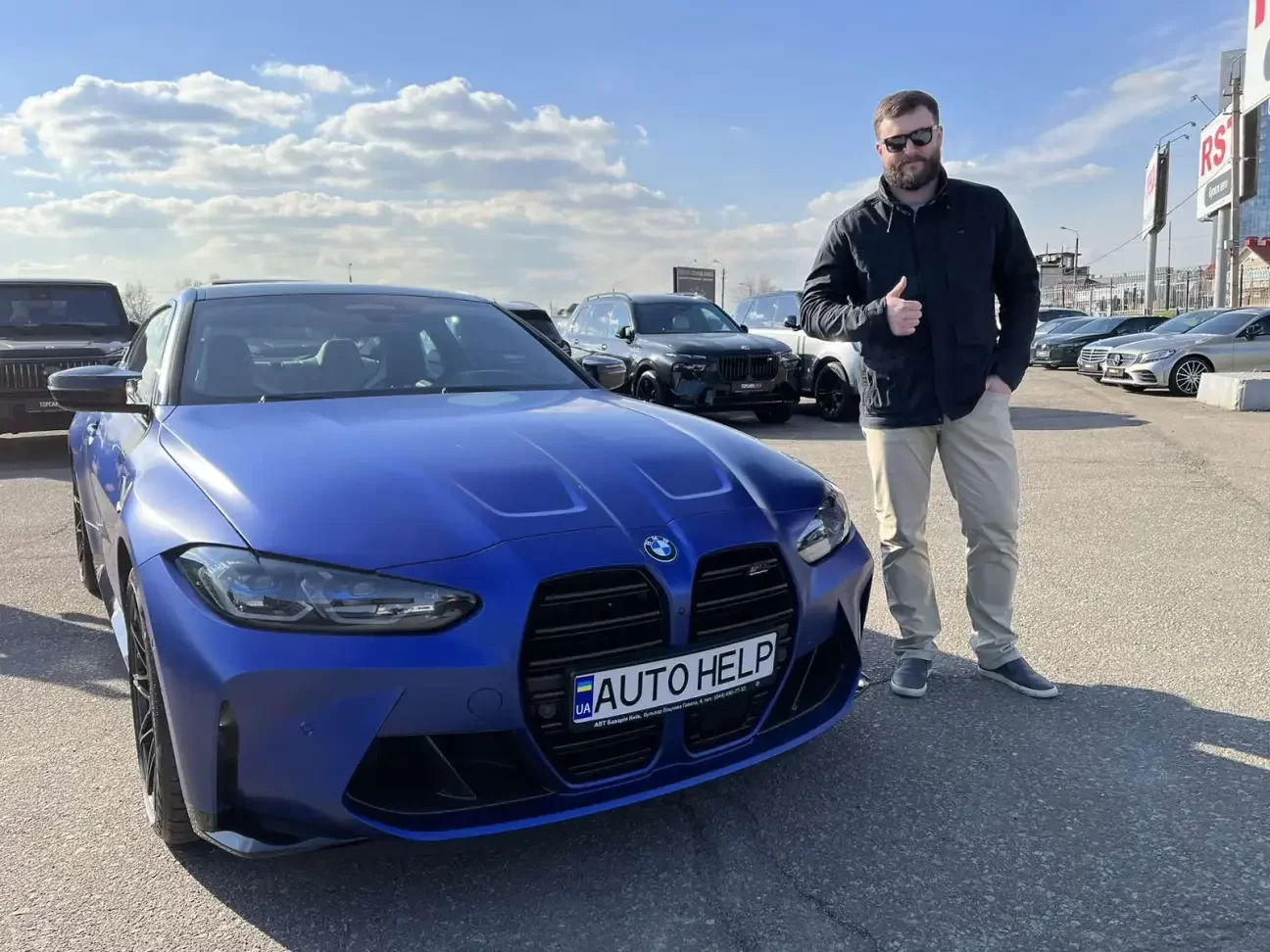 BMW M4 2021