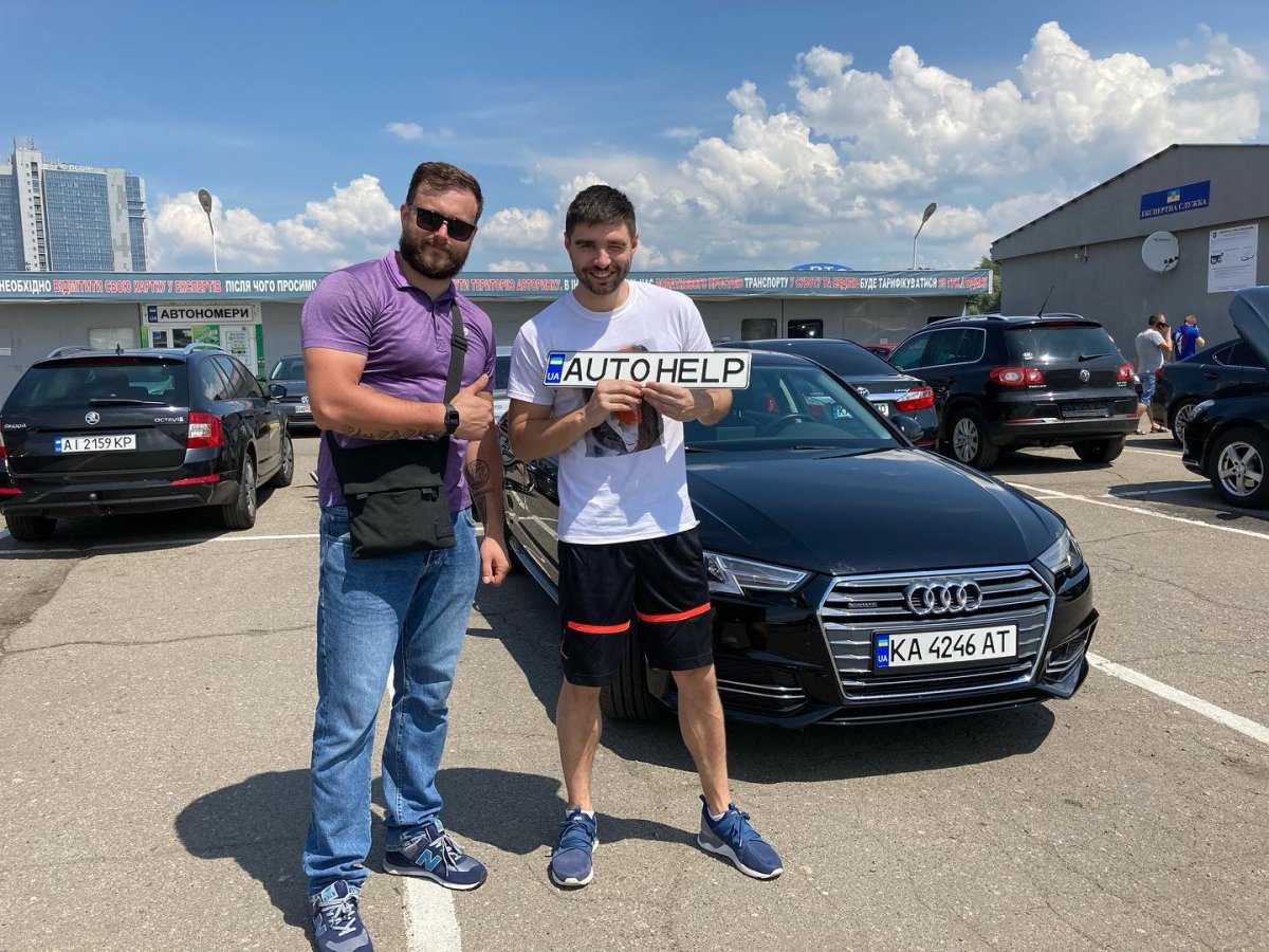 Audi A4 2018