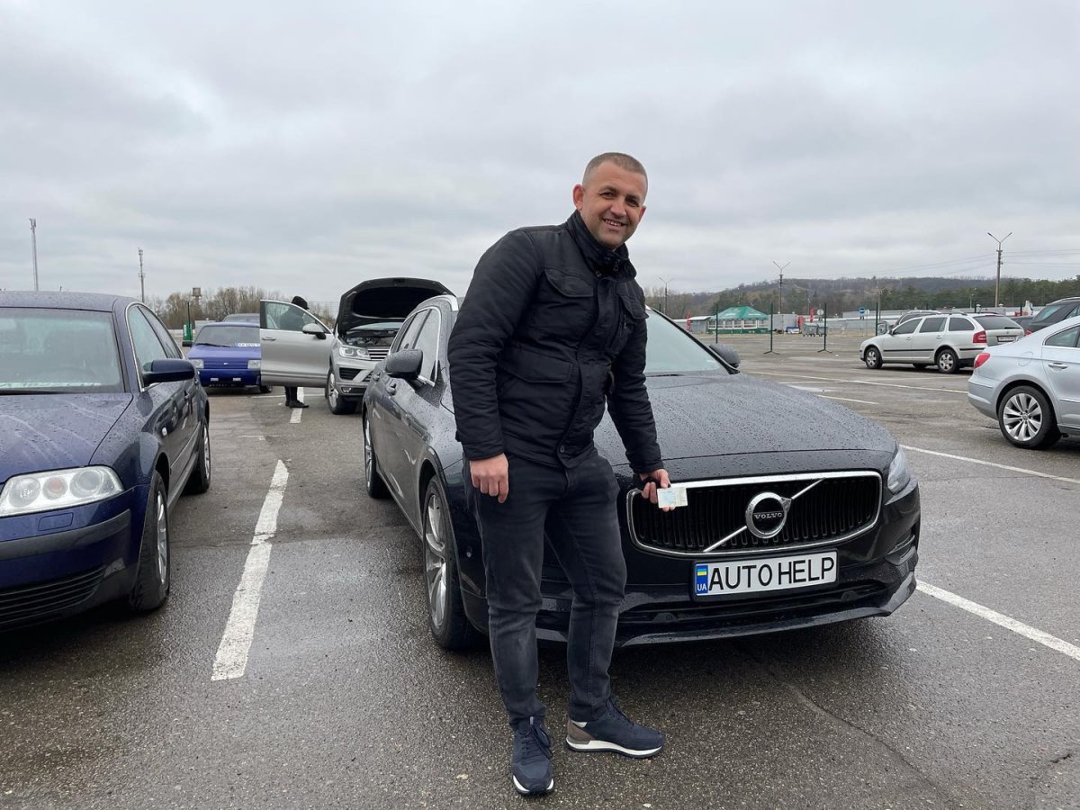 Volvo V90 2017