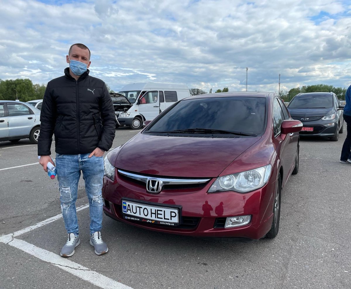 Honda Civic 2008