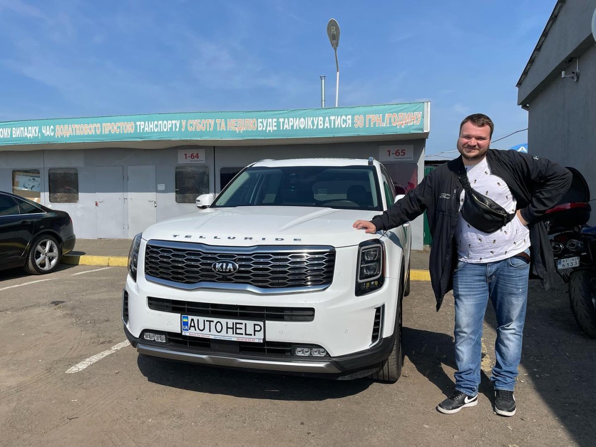 Kia Telluride 2020