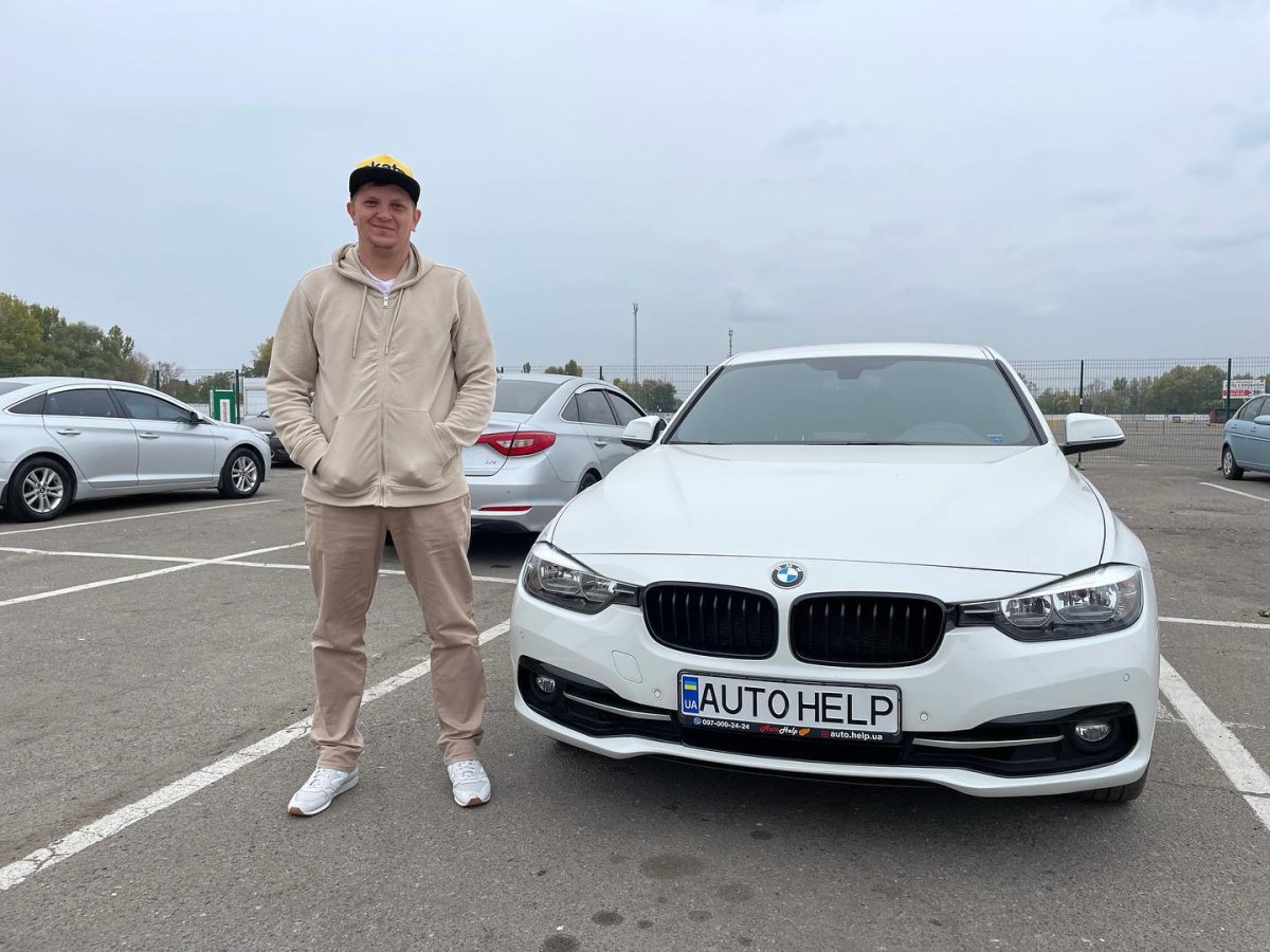 BMW 330 2017