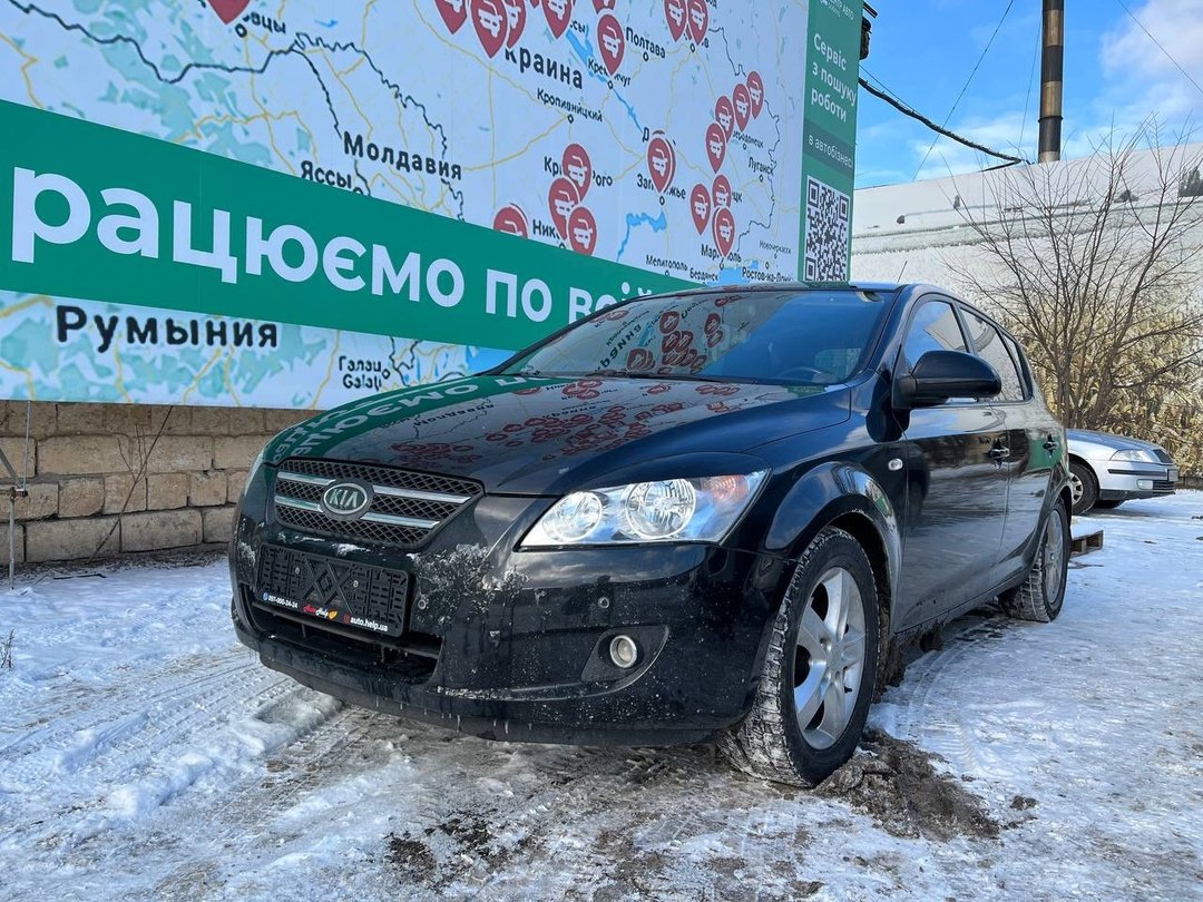 Kia Ceed 2008