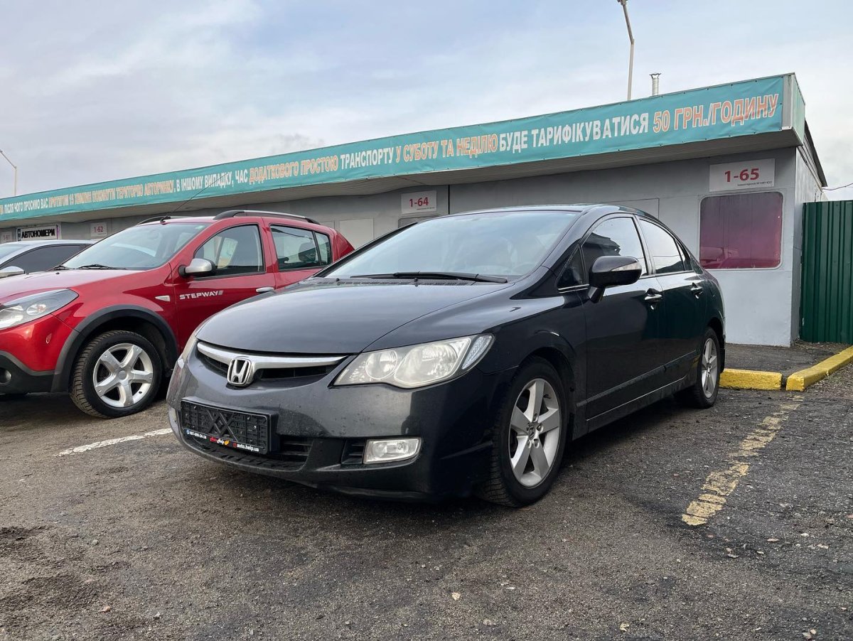 Honda Civic 2007