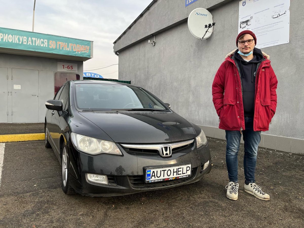 Honda Civic 2007