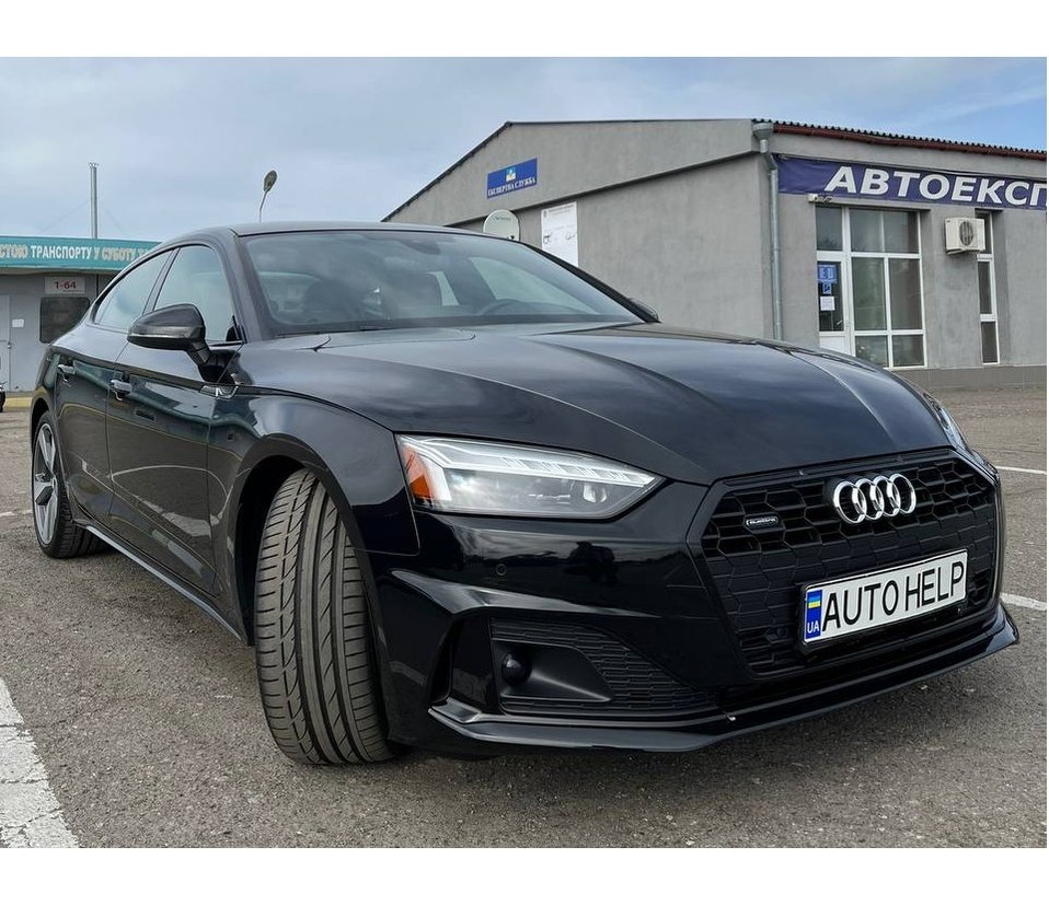 Audi A5 2020