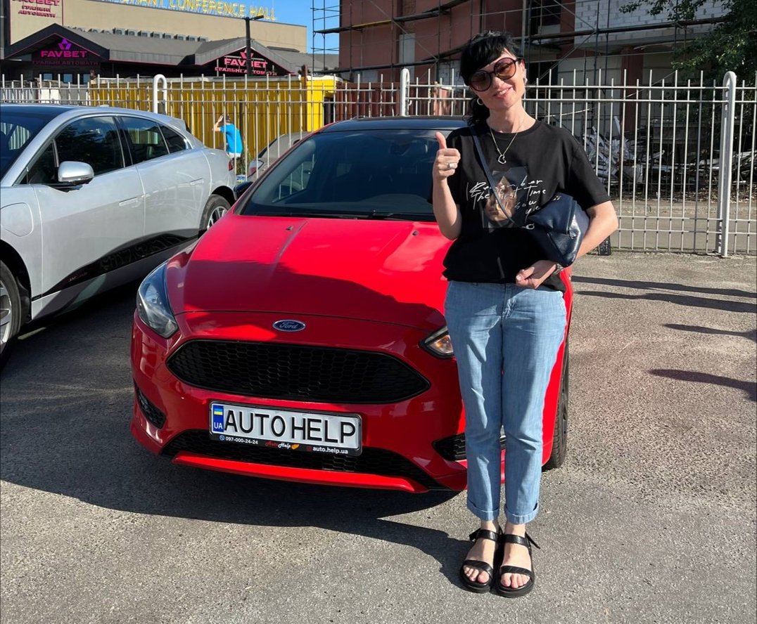 Ford Focus ST Line Red Edition 2017