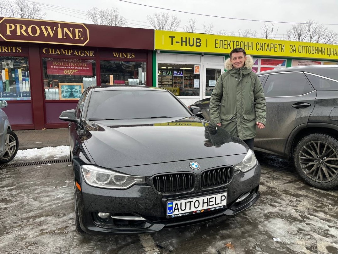 BMW 3 Series 2015