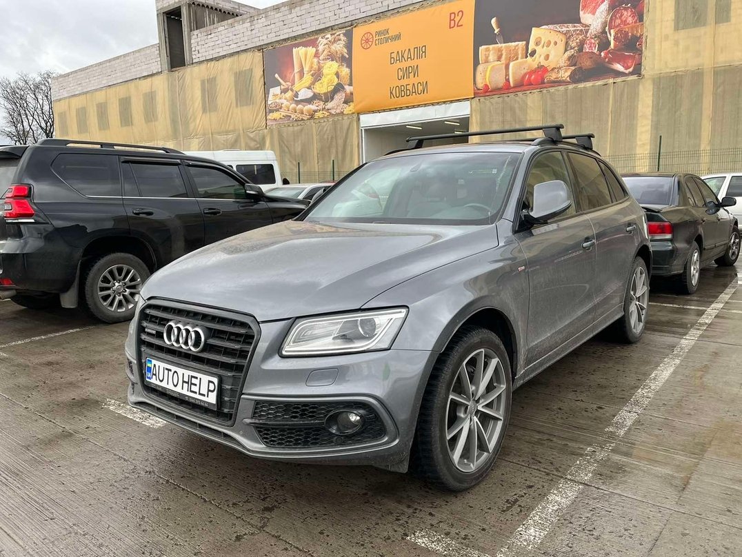 Audi Q5 Premium Plus S-Line 2016