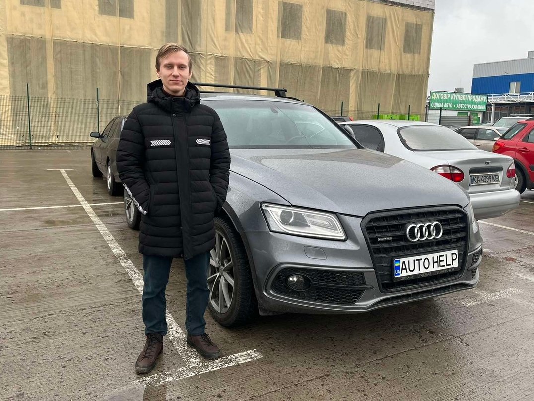 Audi Q5 Premium Plus S-Line 2016