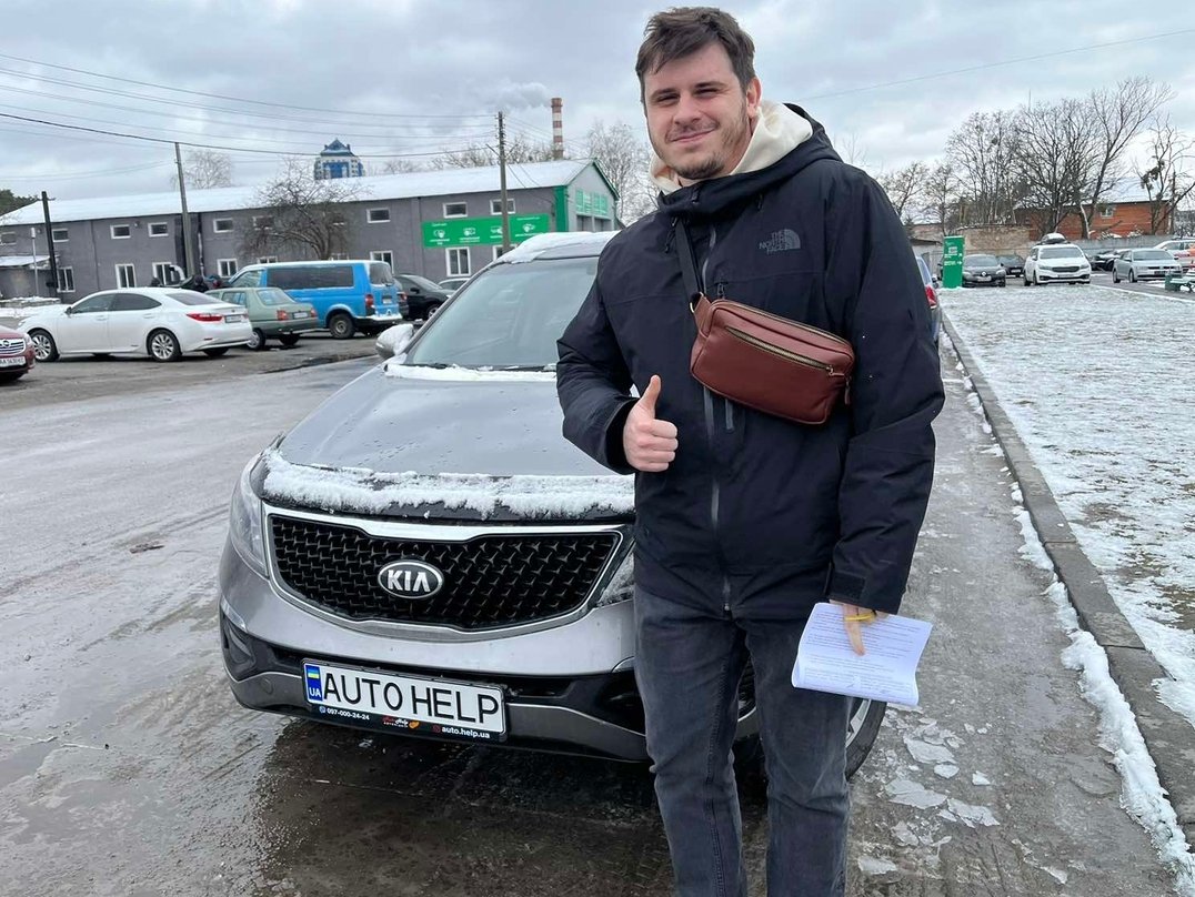 Kia Sportage 2015