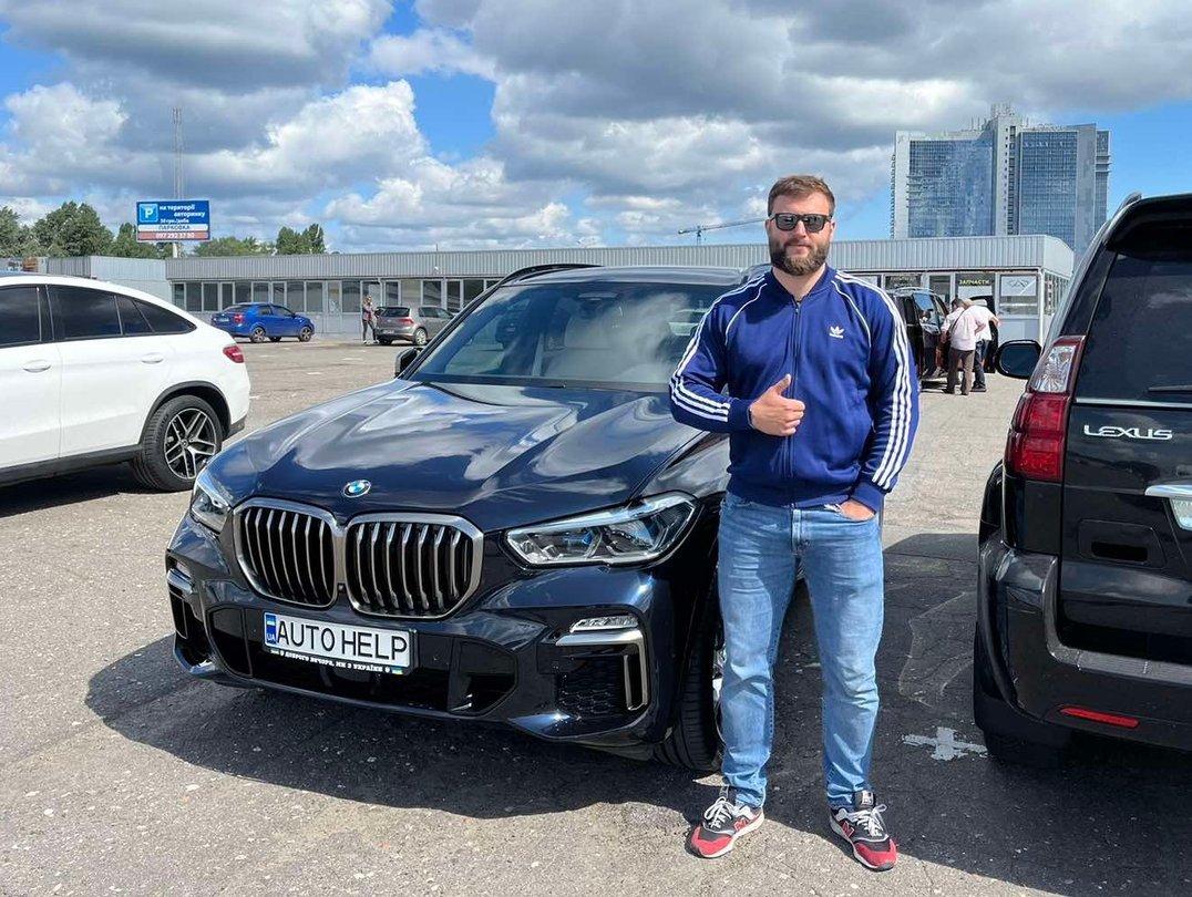 BMW X5 M50D 2018