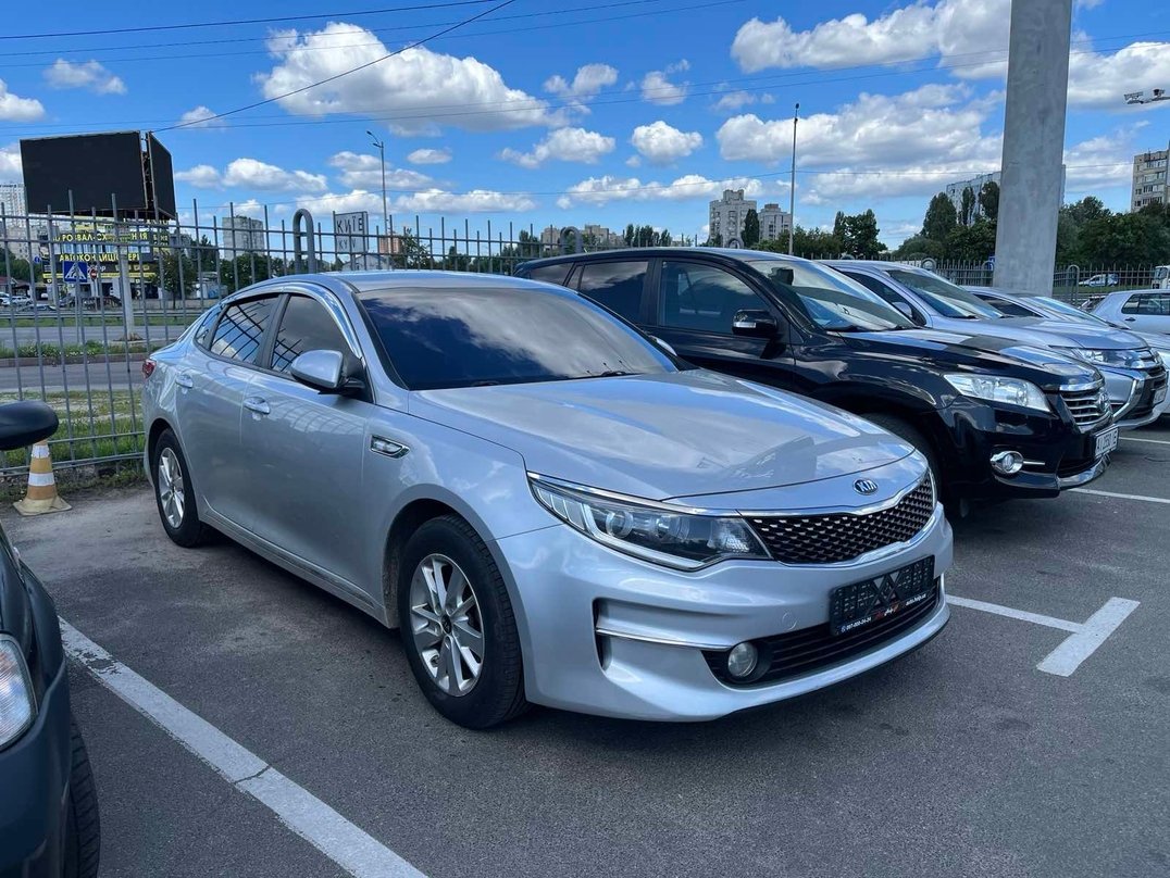 Kia K5 2016