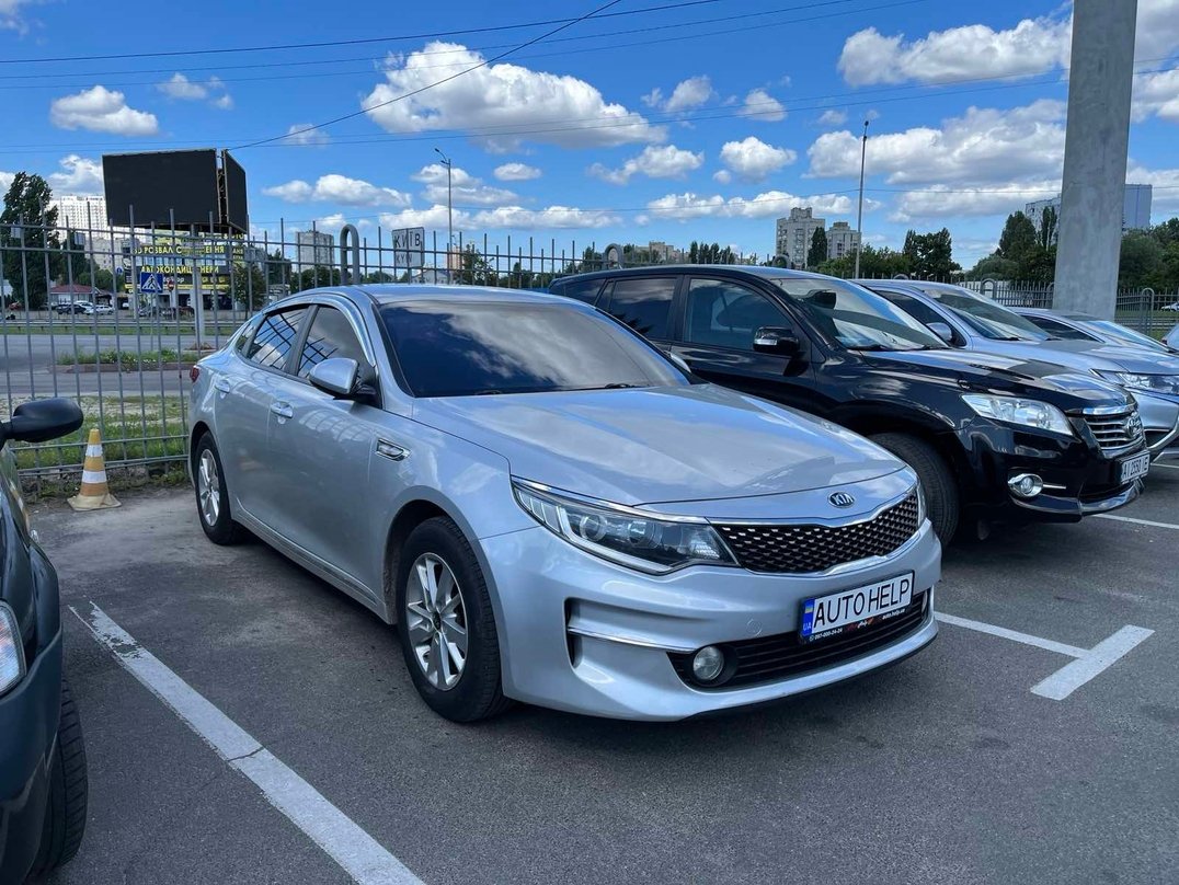 Kia K5 2016