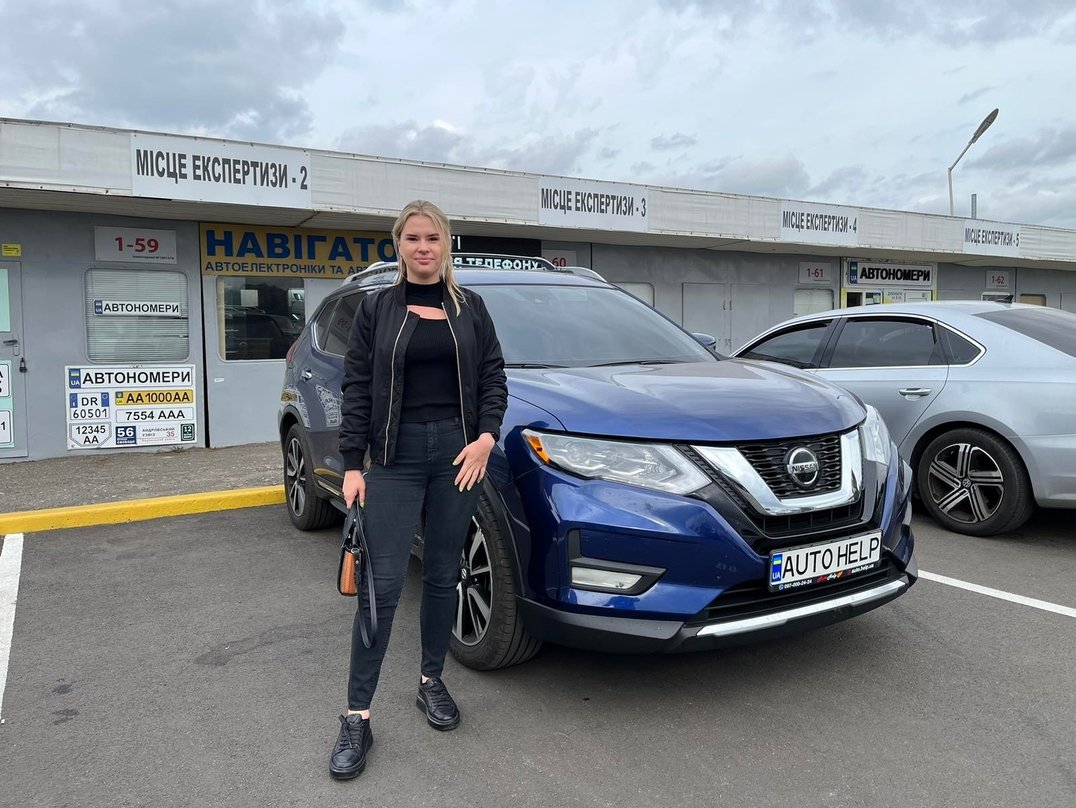 Nissan Rogue 2019
