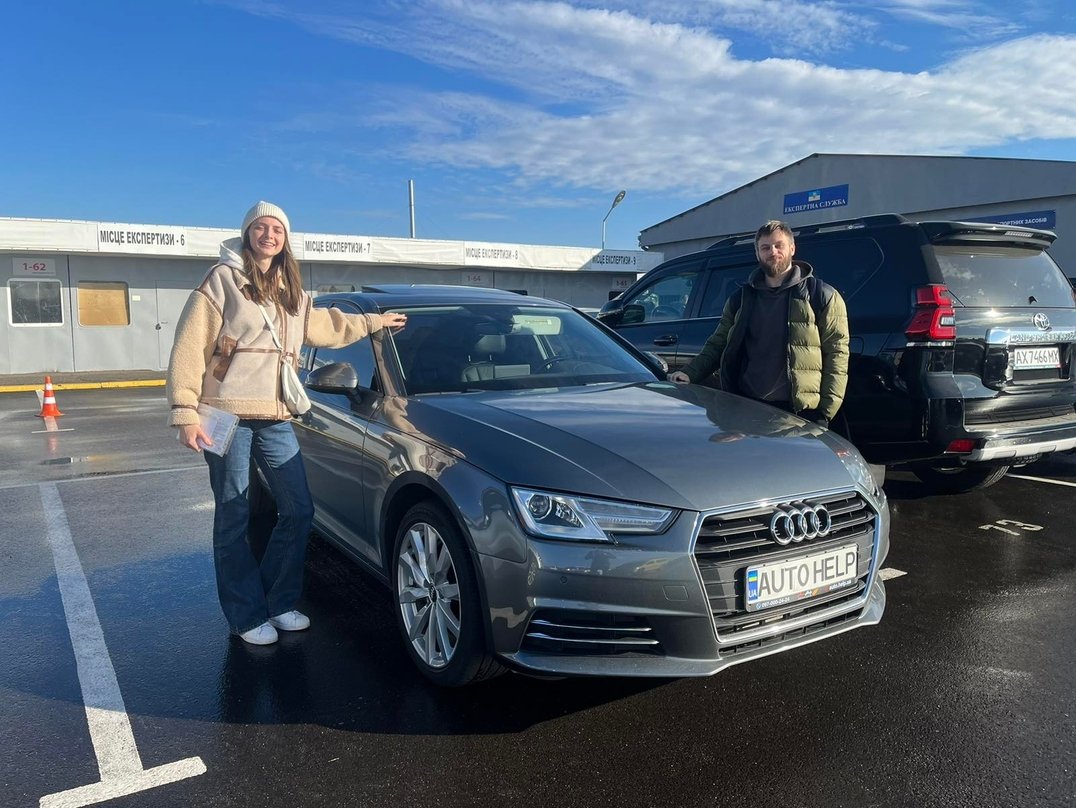Audi A4 2016