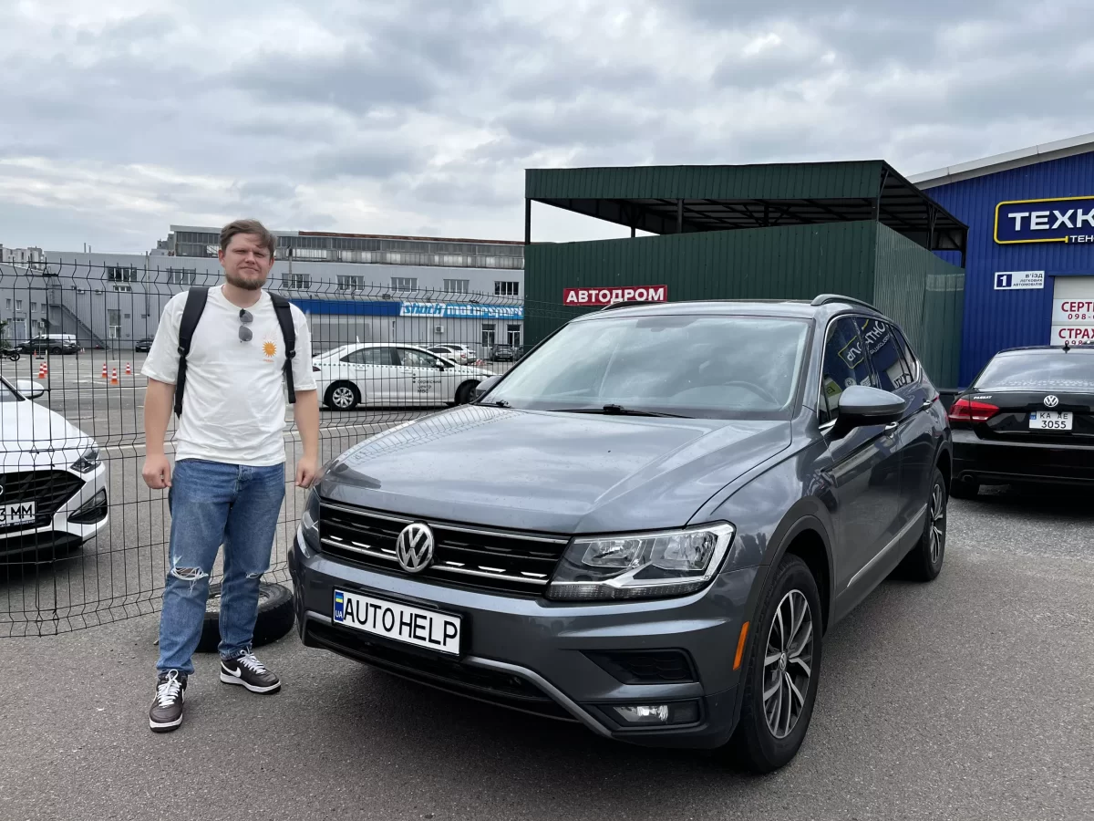Volkswagen Tiguan 2017