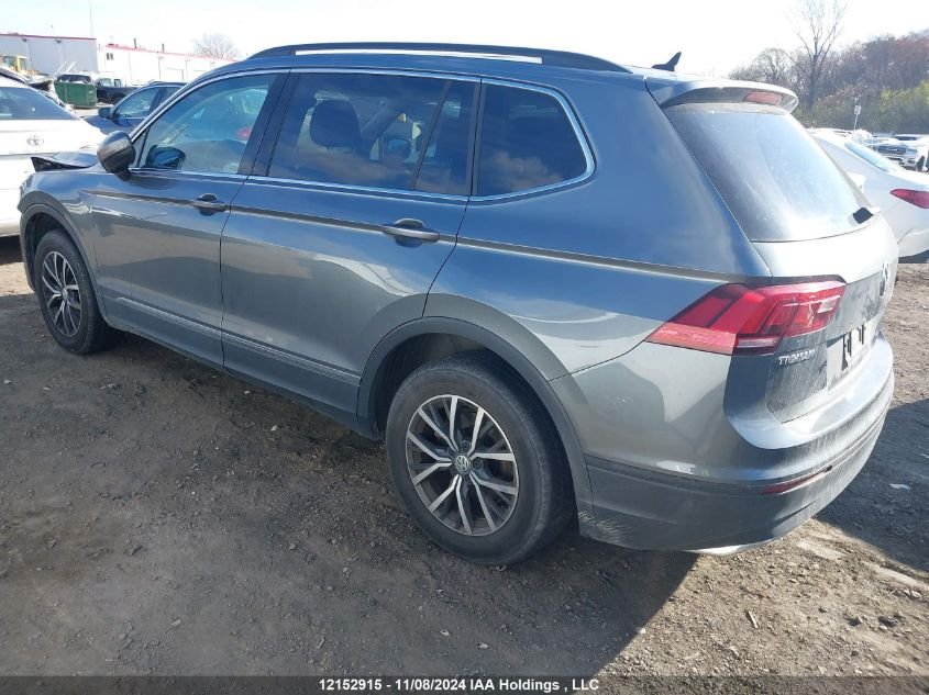 Volkswagen Tiguan 2017