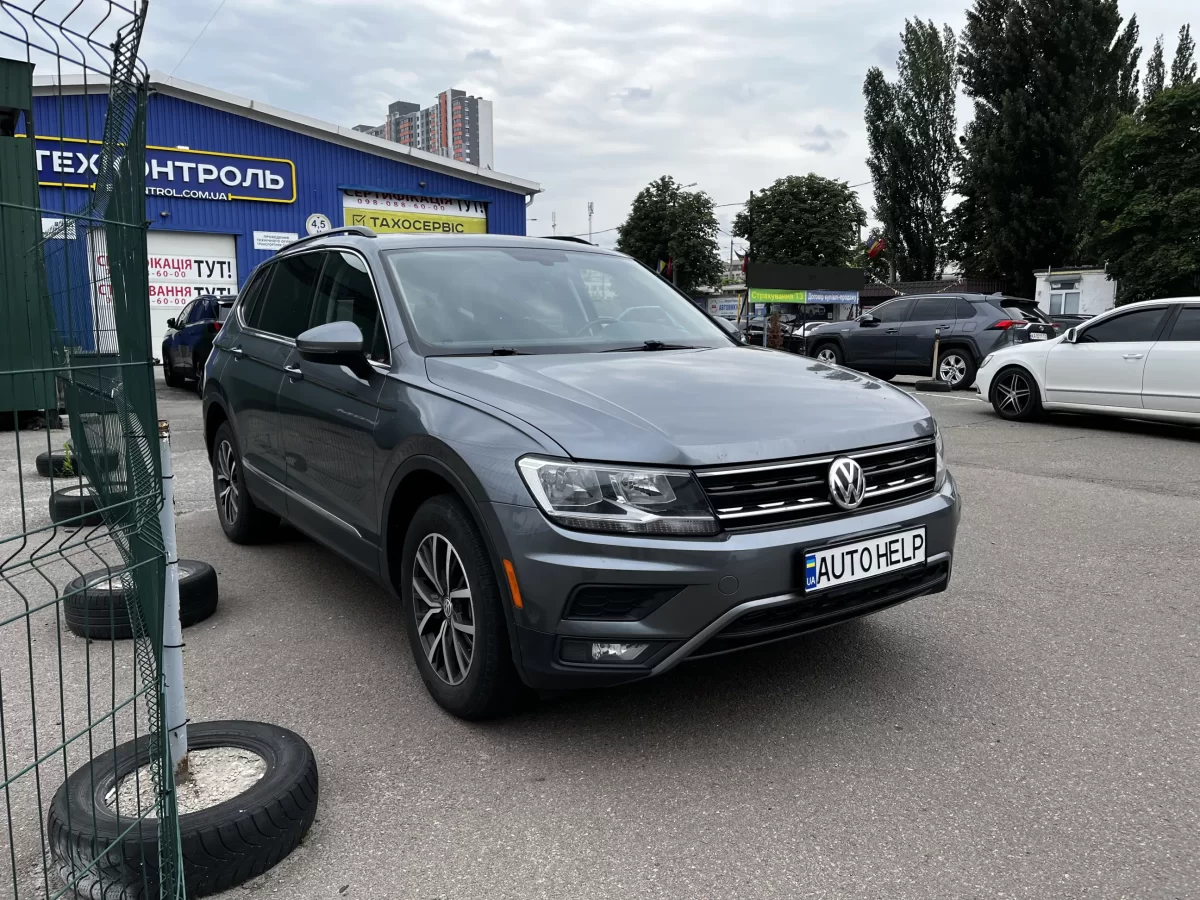 Volkswagen Tiguan 2017