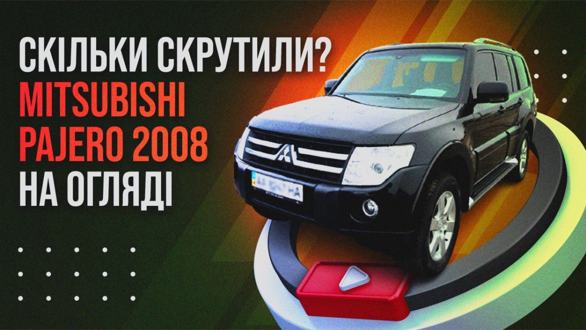 400.000+ скручено