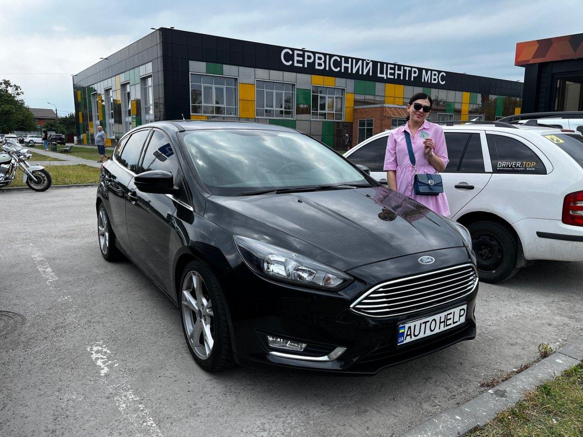 Ford Focus Titanium 2015