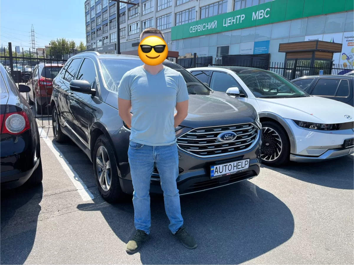 Ford Edge 2020