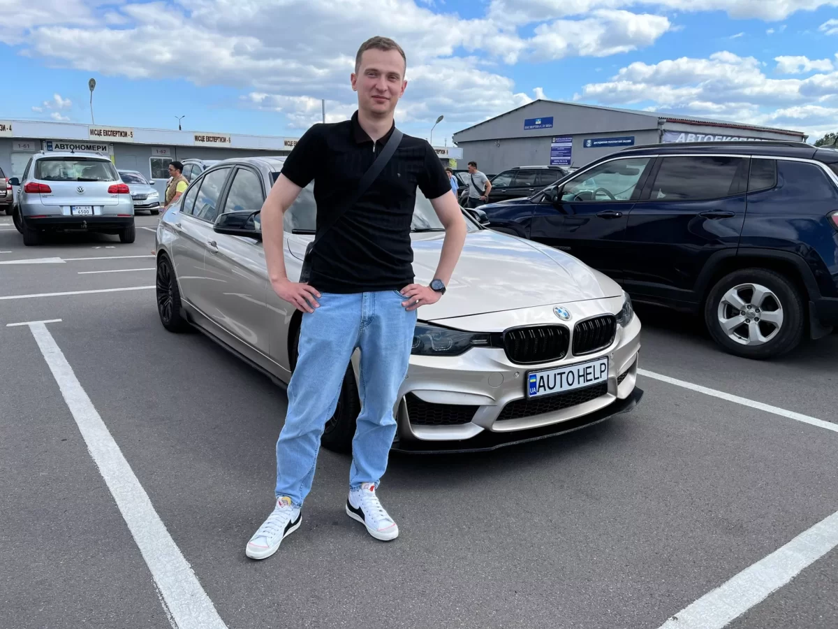 BMW 3 Series 2015