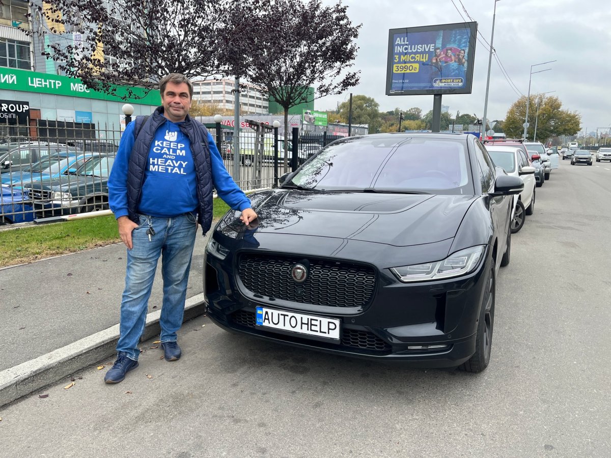 Jaguar I-Pace 2020🔋